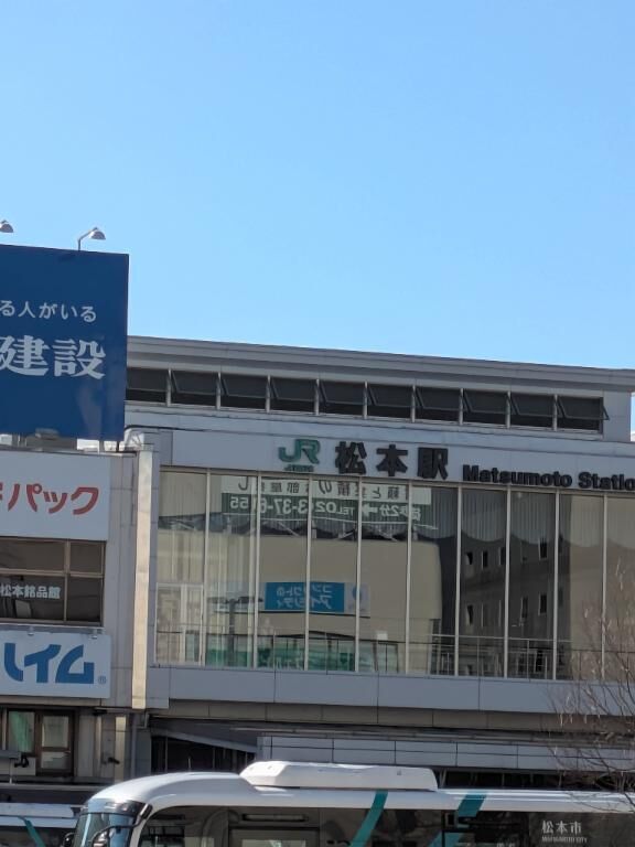 おはようございます