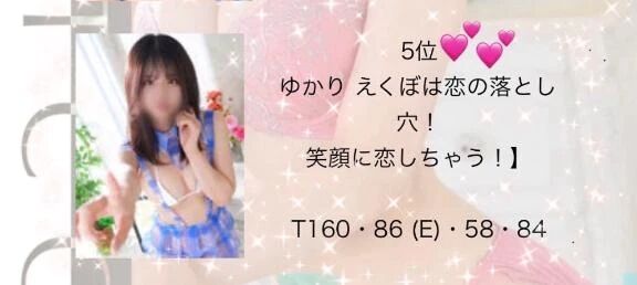 2月もありがとうございました❗️