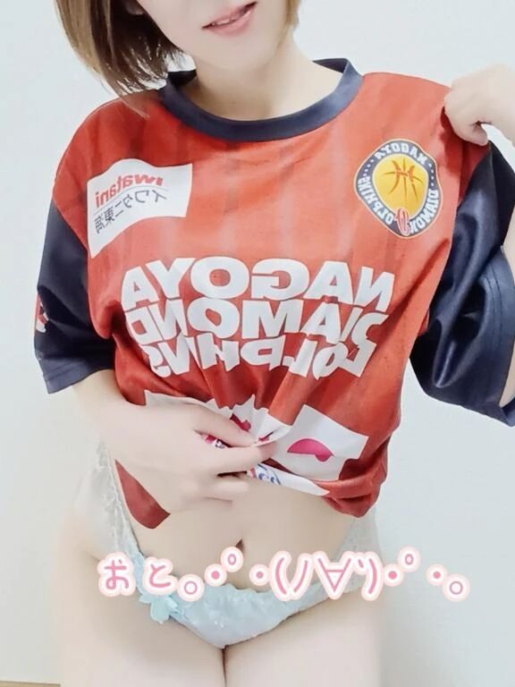 ♡声の限り叫ぶんだ♡