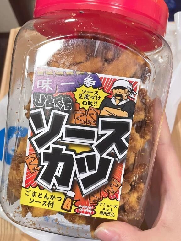 びっくりなんですけどー(￣◇￣;)w