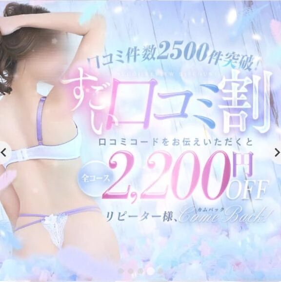 🩷おとちゃんからのお願いです♡