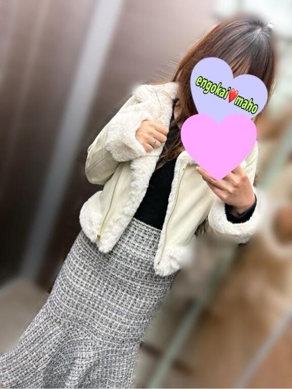 ♡2月♡