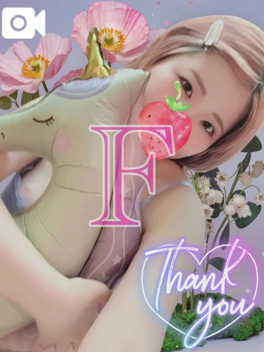 口コミお礼💌ぷよさん🎈💕