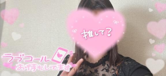 あぁーん、きもちぃー♡♡