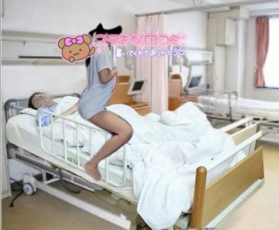 素敵な口コミありがとう♡