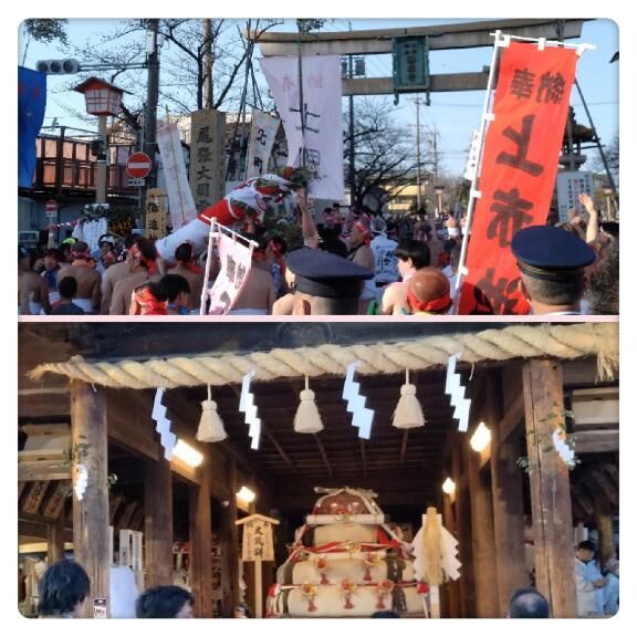 行ってきた〜♡