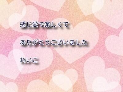 Mさんへ　お礼です🧡