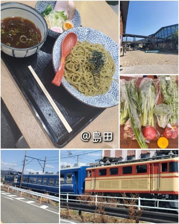 明日から出勤です