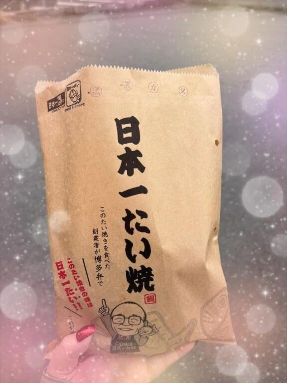 明日🙋🏼&zwj;♀️❤️