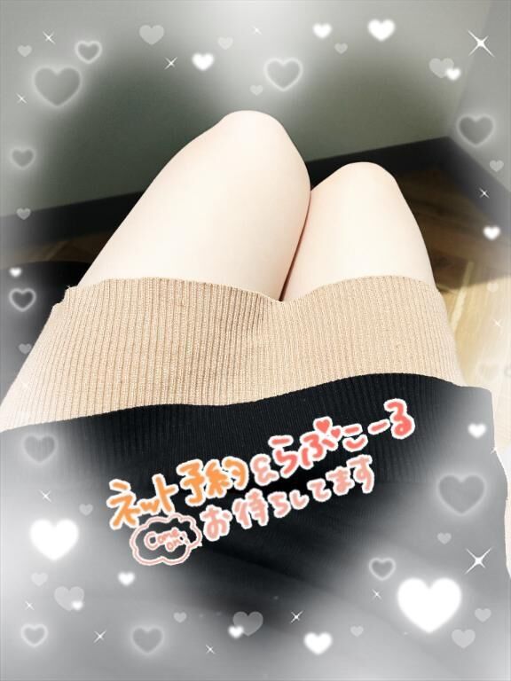 今日、21時から