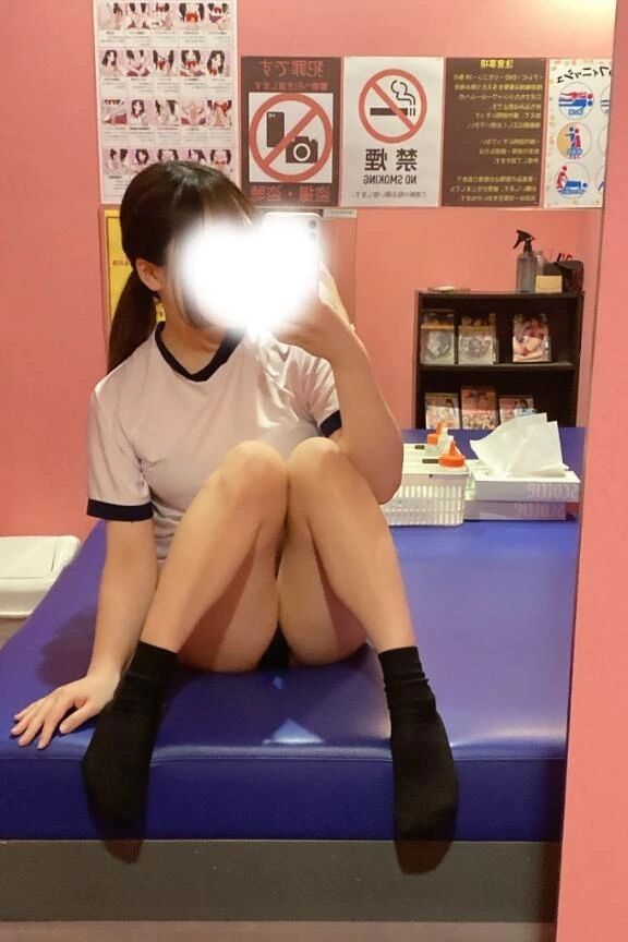 出勤&lrm;꒰՞ ܸ. .ܸ՞꒱