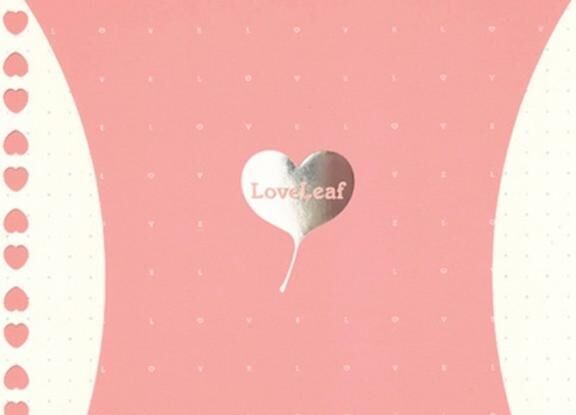 1日仲良しAくんへ