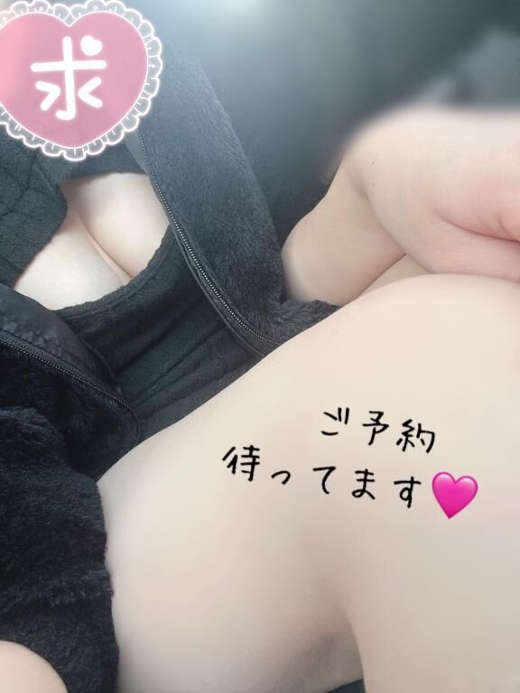 えちえちな事したいな…////