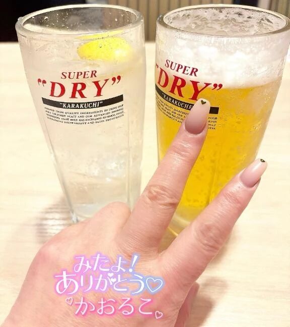 頑張った！(中に画像あり〼)