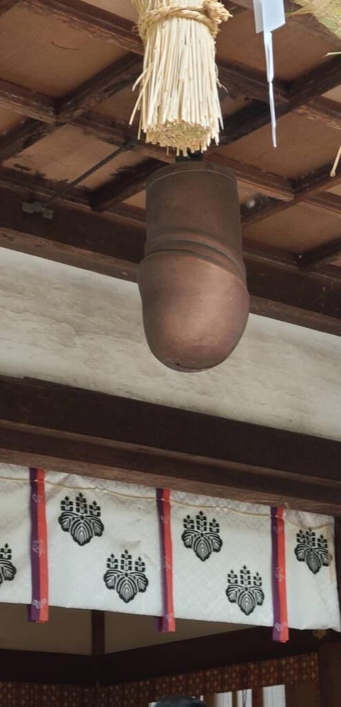 ◯◯ちゃんと♡