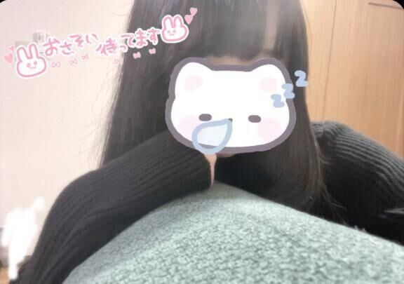 ♡はんこーき♡