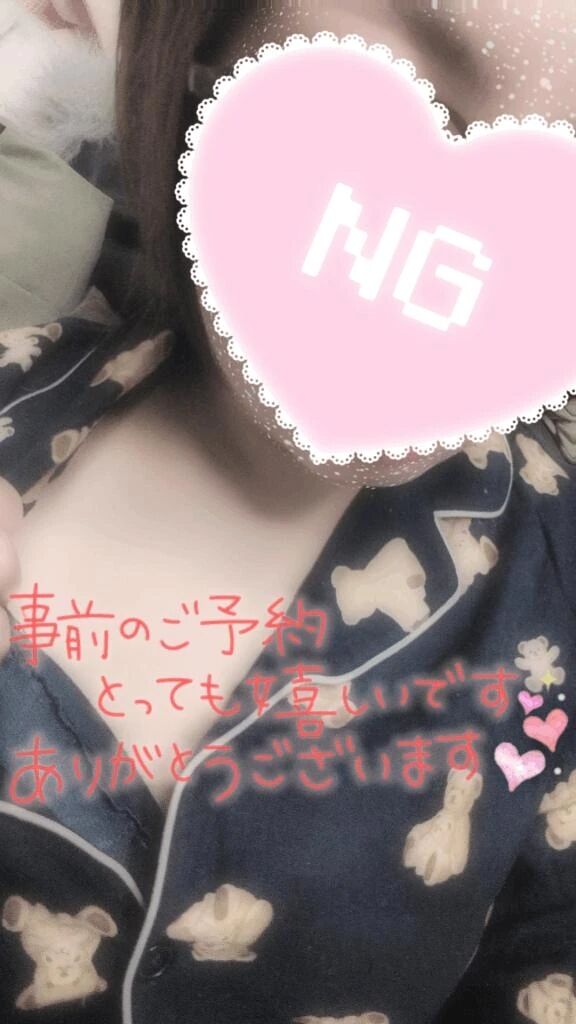 おやすみ(о´∀`о)