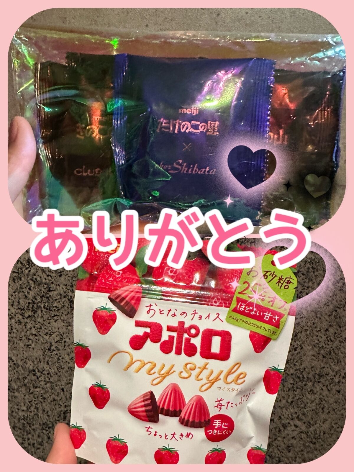 お礼＆次回3/4(水)20時？から！