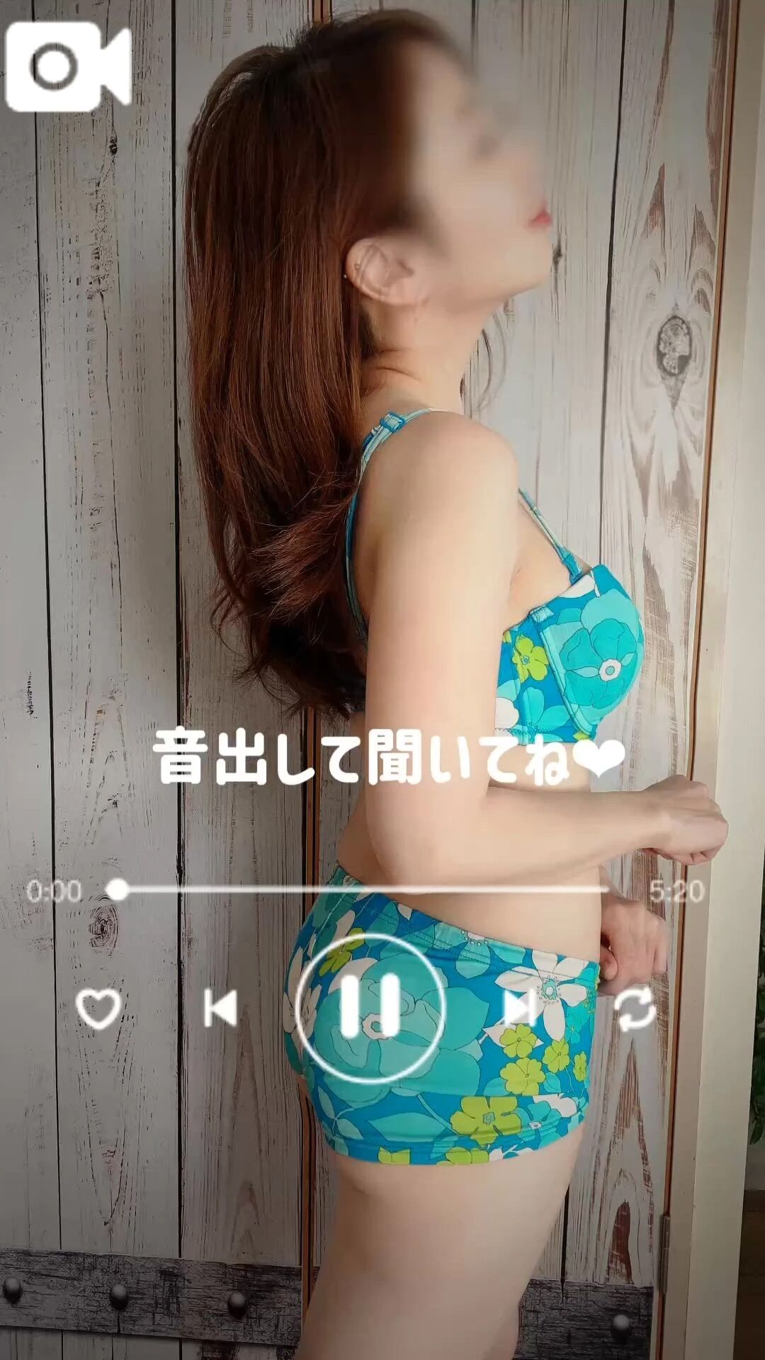 🎧おかえりなさい♡