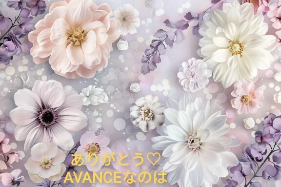 2/28㈯Ｏ様へお礼です♡