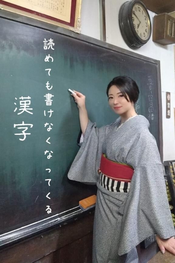 女子トークで喋り疲れて