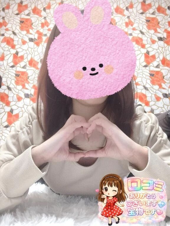 【お礼写メ日記】クチコミありがとうございました🩷💗🩷くるみ