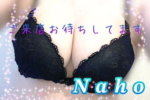 雨降り嫌だ♡♡♡♡