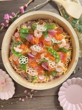 おはようございます