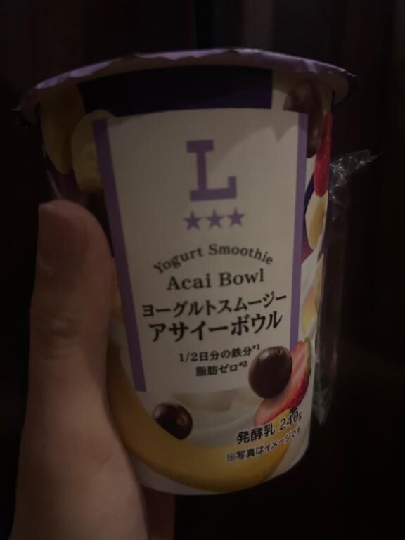 出勤しました(*^^*)