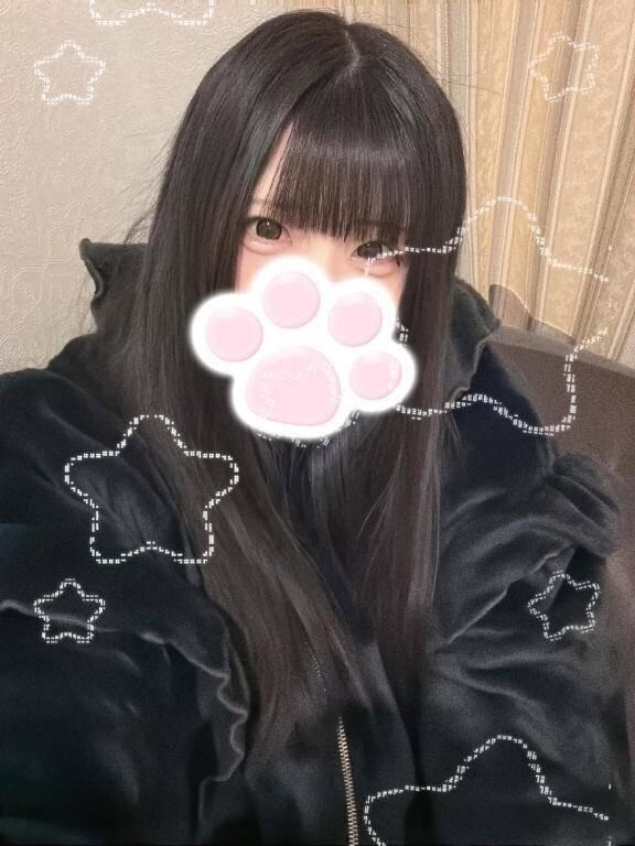 心がぴょんぴょんした♡♡