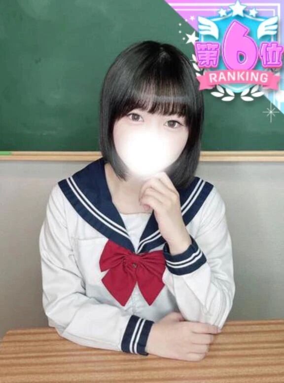 ⭐️ランキングありがとう⭐️