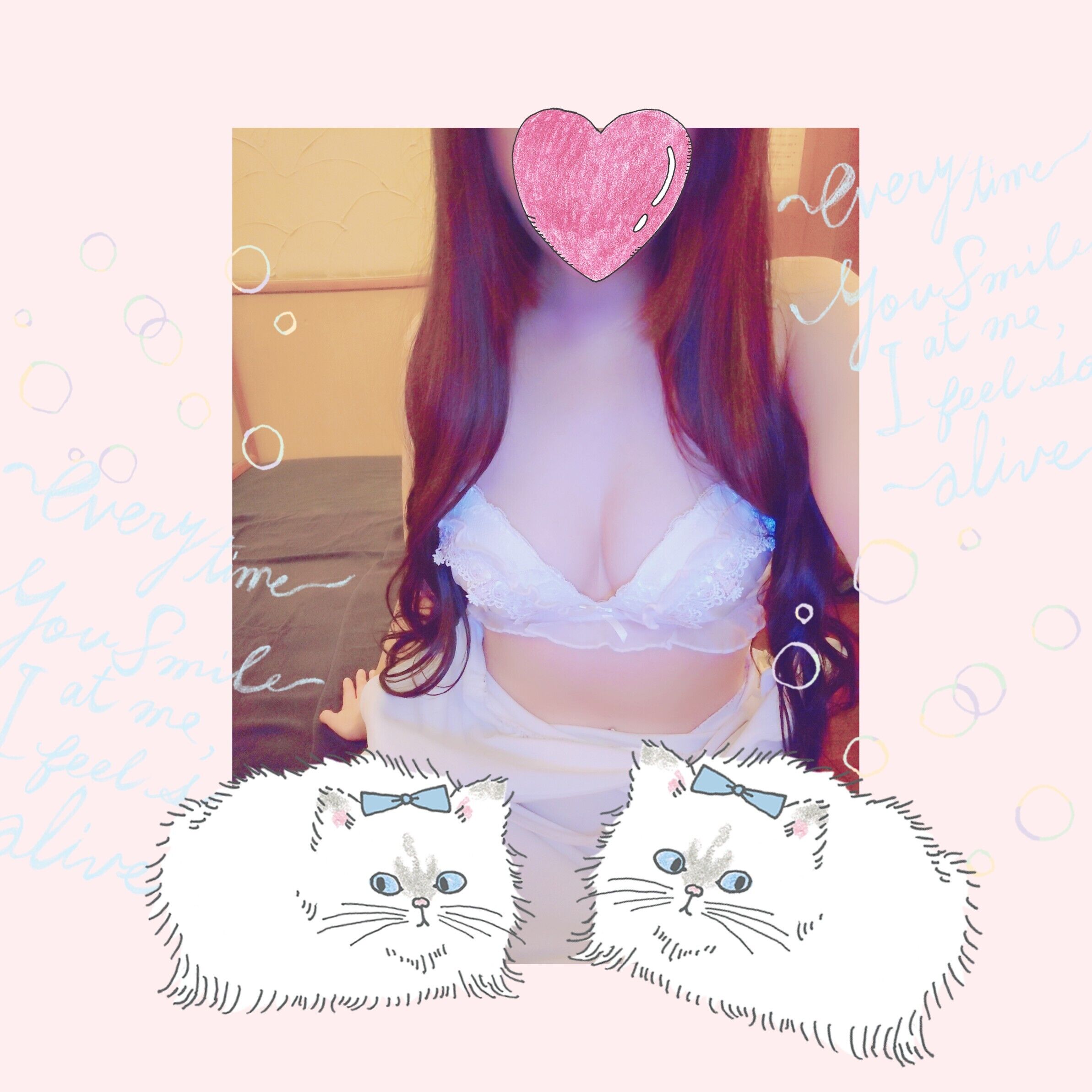 おはよう♡イベント♡