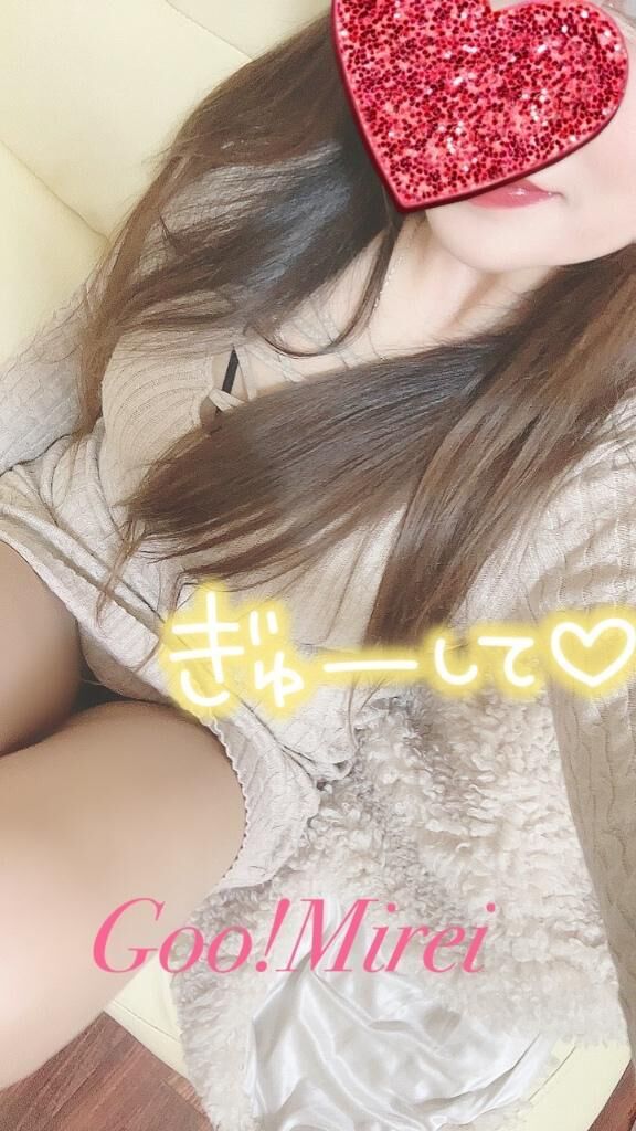 やっと♡♡