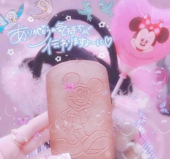 Hさん☺️いつもありがとうね🥹💖