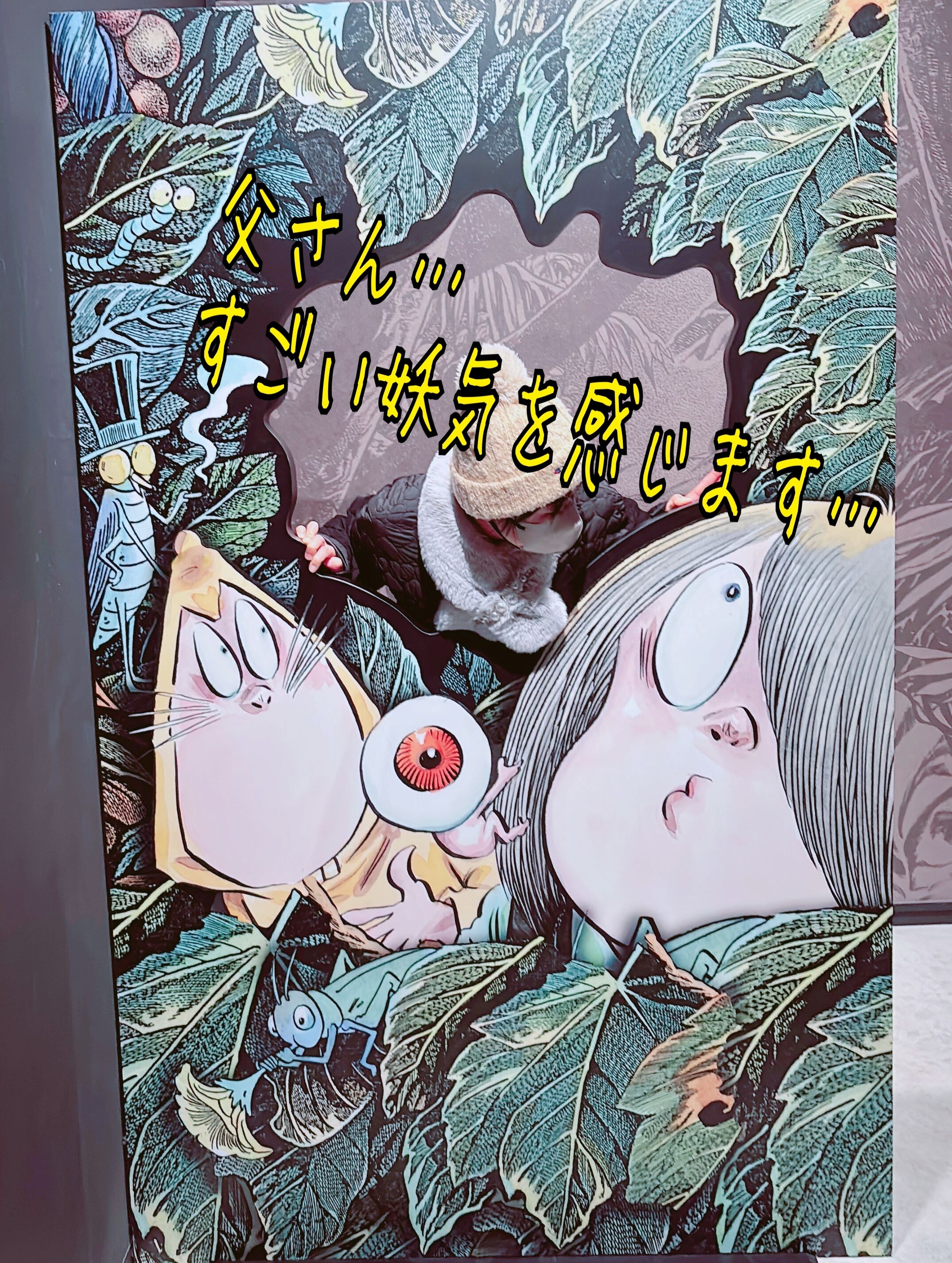 ありがとうございます❀.(*´▽`*)❀.