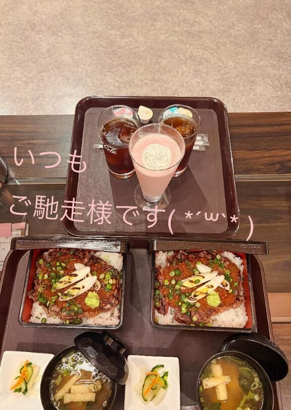 3／1ＢＯＴＡ403のお兄様へ♡