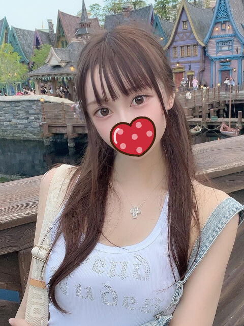 怒られないかな？