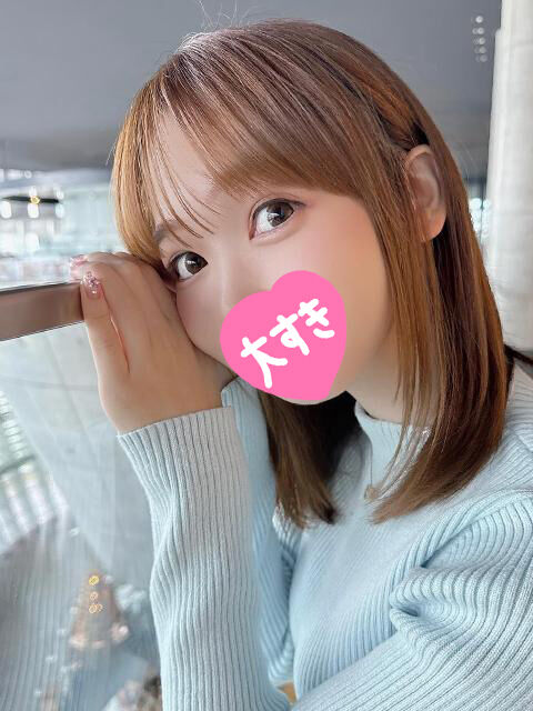 イケナイこと…