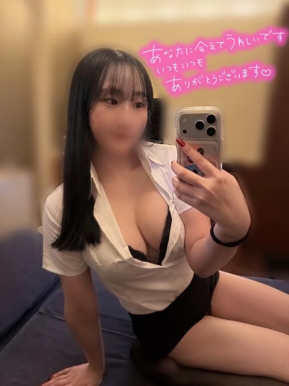 【退勤♡】お礼書きました♡