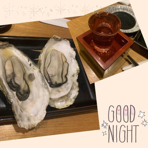 おやすみなさい♡* :ﾟ