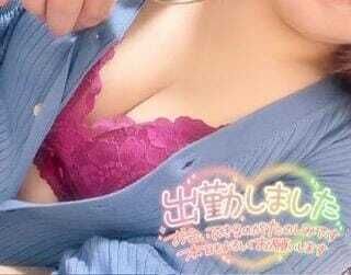 出勤してます♡