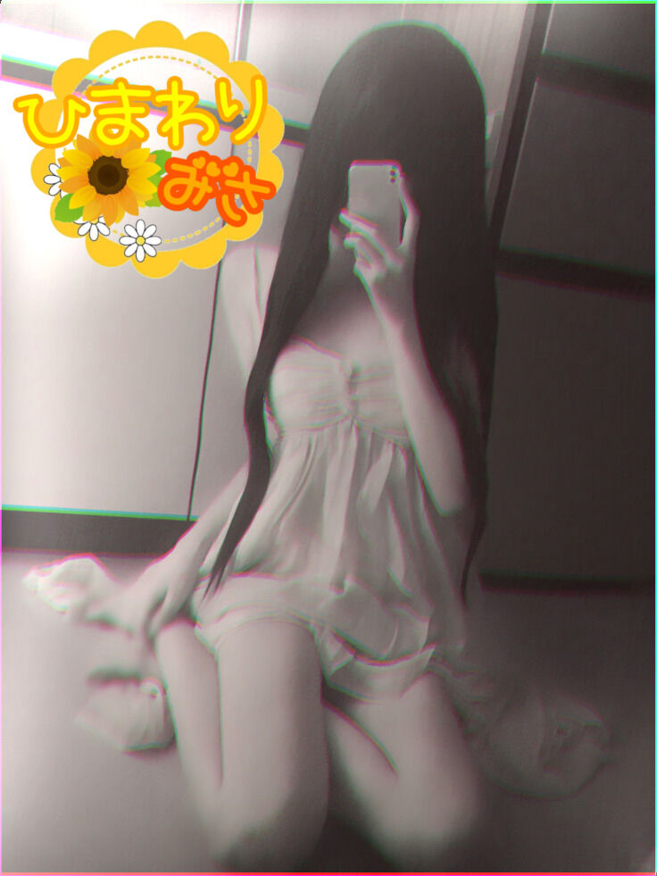 ありがとう⸜❤︎⸝‬