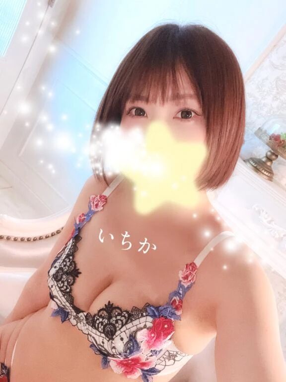 本日出勤します❤️