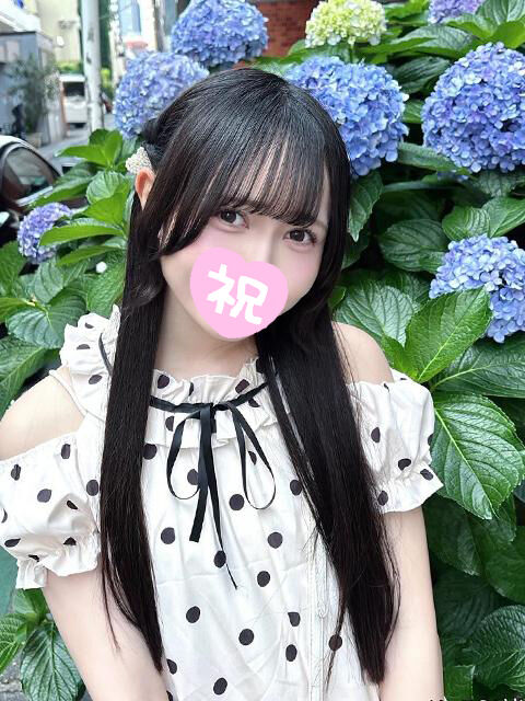 えっちするとすぐ好きになっちゃう