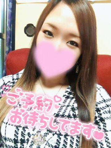  ご指名101のお兄さん