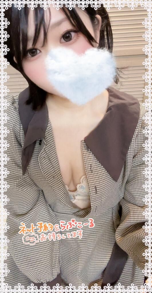 恥ずかしい格好で…