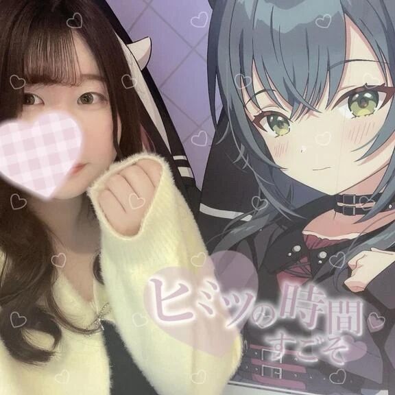 〇欲は毎日120%🐼❤️