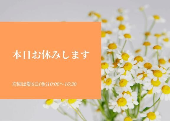 申し訳ありません♡♡♡♀♡