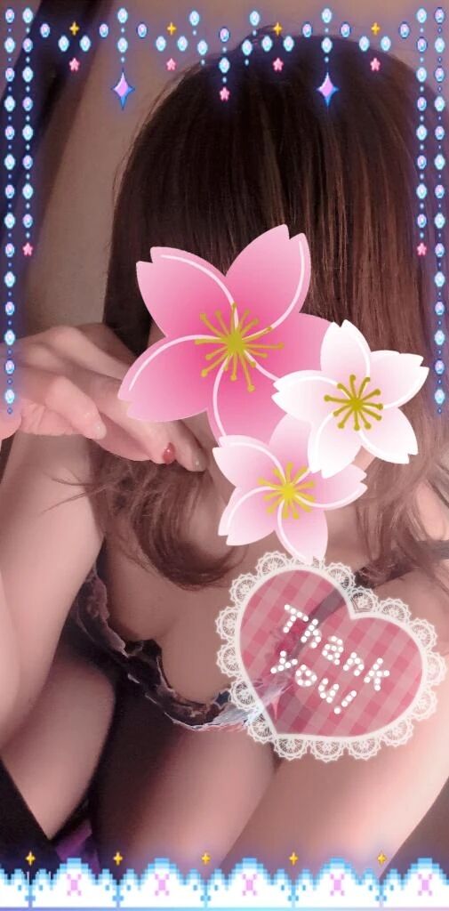 3月４日水曜日のお礼&hearts;️