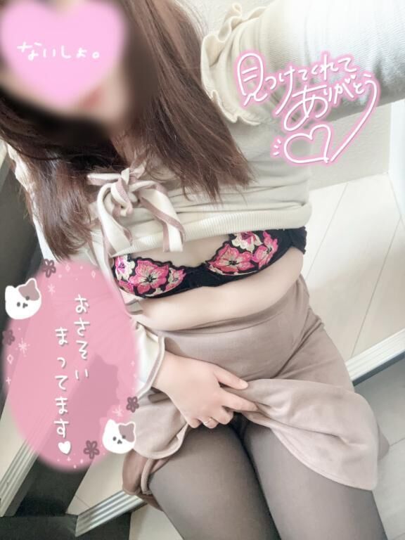 退勤しました♡♡